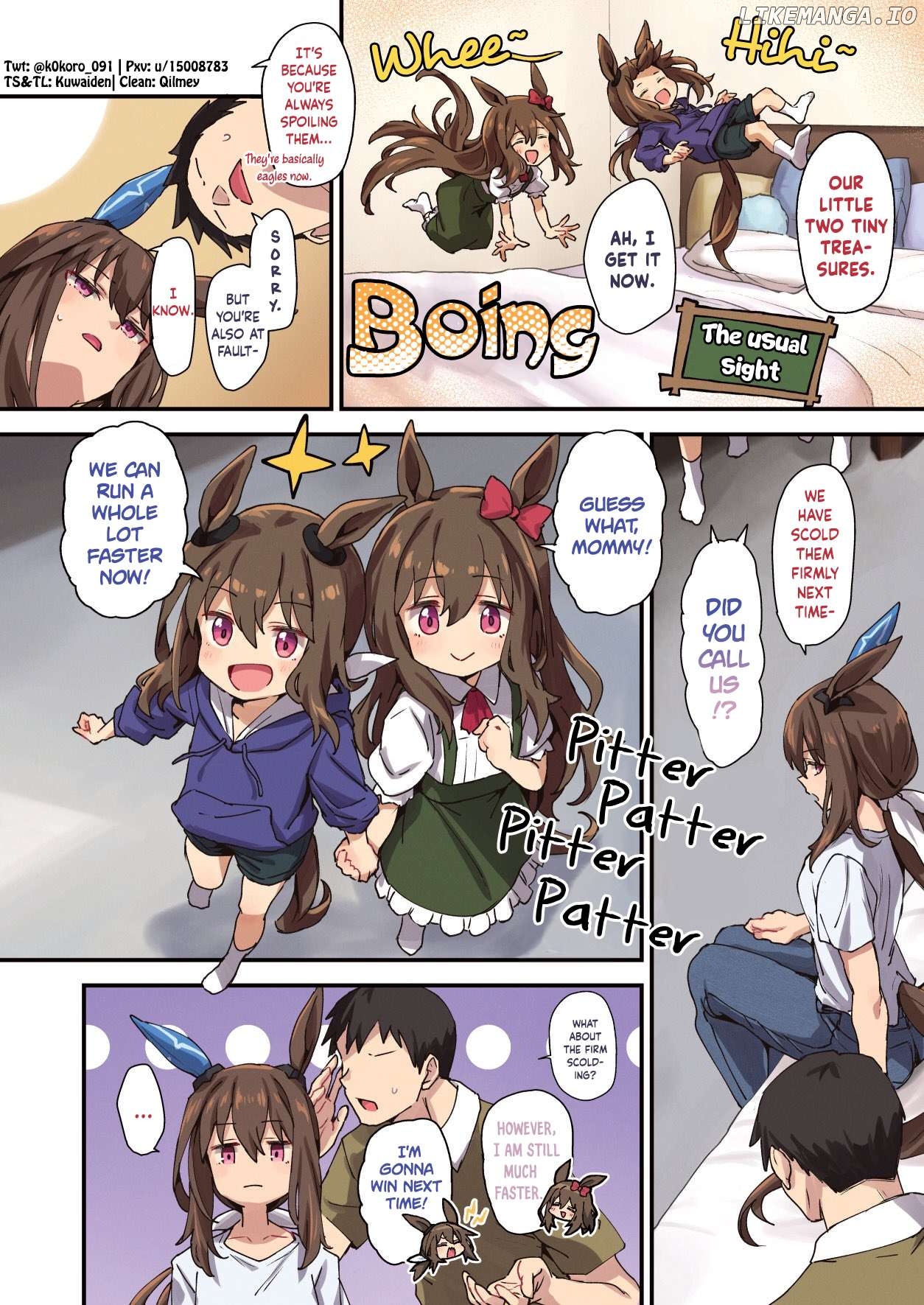 Kokoro-Sensei's Umamusume Shorts (Doujinshi) Chapter 60 - page 2