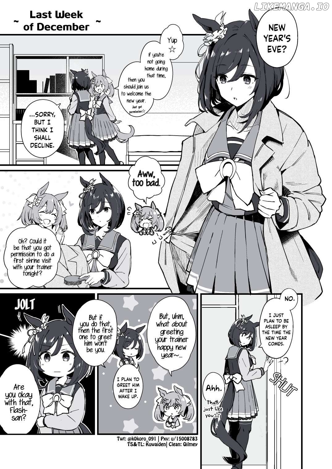 Kokoro-Sensei's Umamusume Shorts (Doujinshi) Chapter 67 - page 1