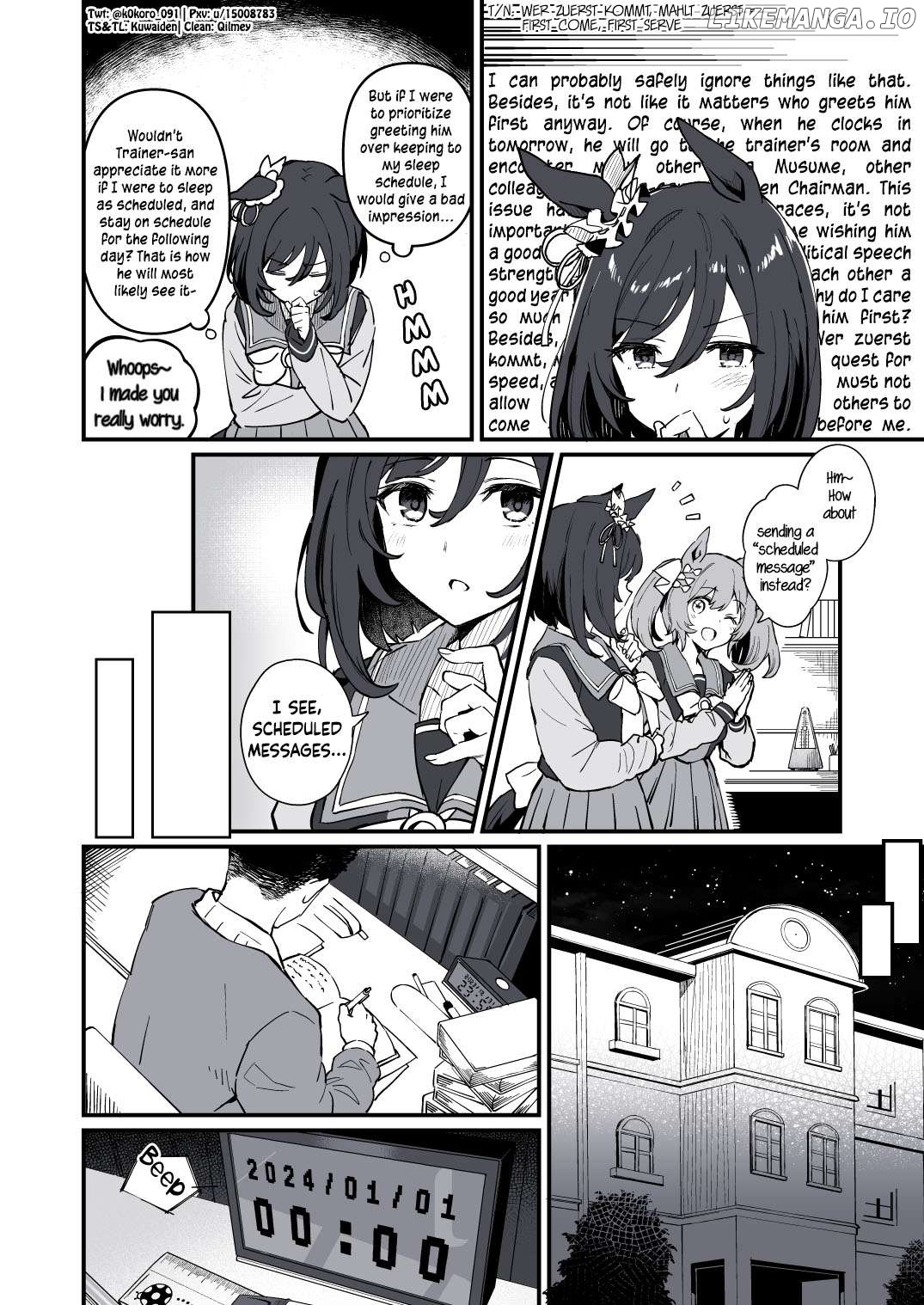 Kokoro-Sensei's Umamusume Shorts (Doujinshi) Chapter 67 - page 2