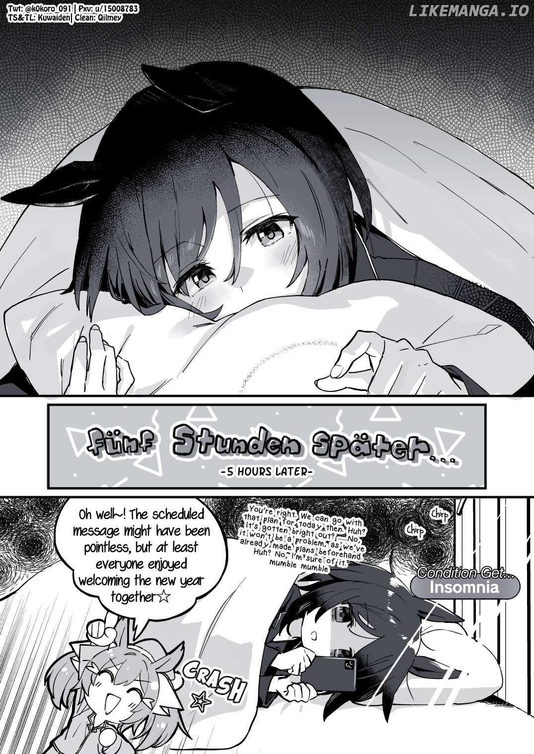 Kokoro-Sensei's Umamusume Shorts (Doujinshi) Chapter 67 - page 4