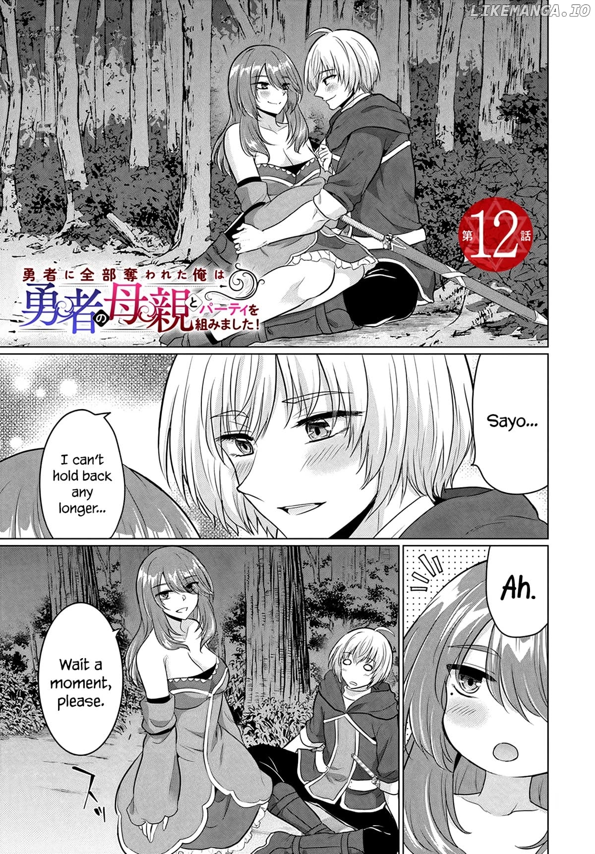 The Hero Took Everything from Me, So I Partied with the Hero’s Mother! Chapter 12 - page 1