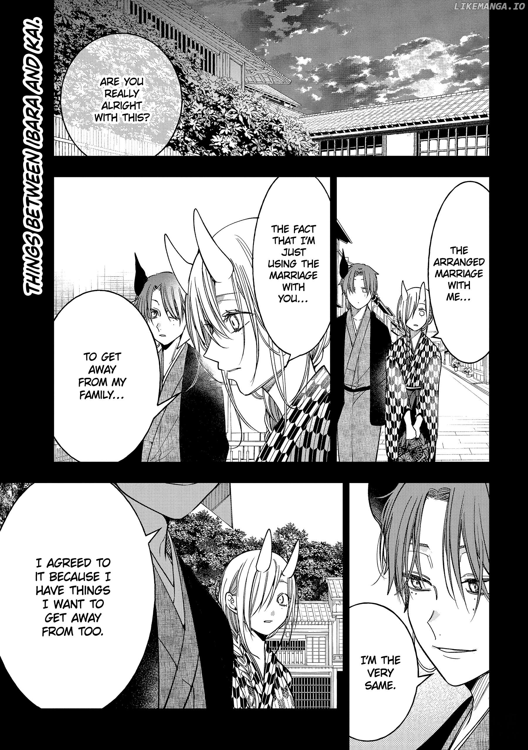 Youkai Gakkou no Sensei Hajimemashita! Chapter 110 - page 1