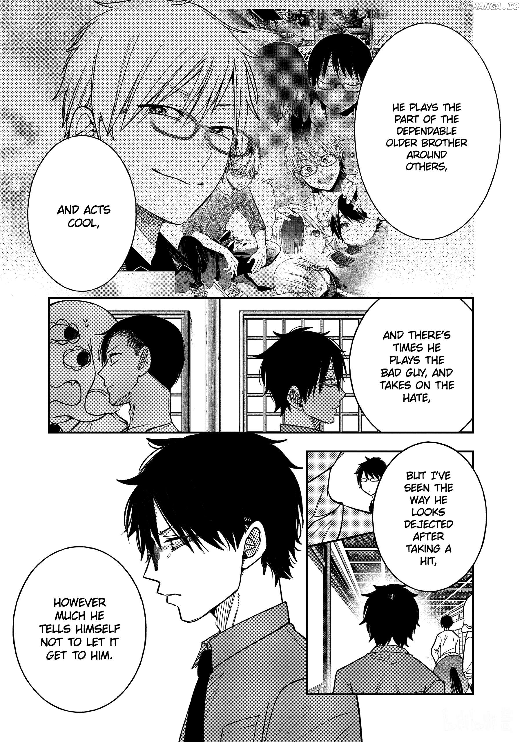 Youkai Gakkou no Sensei Hajimemashita! Chapter 110 - page 11