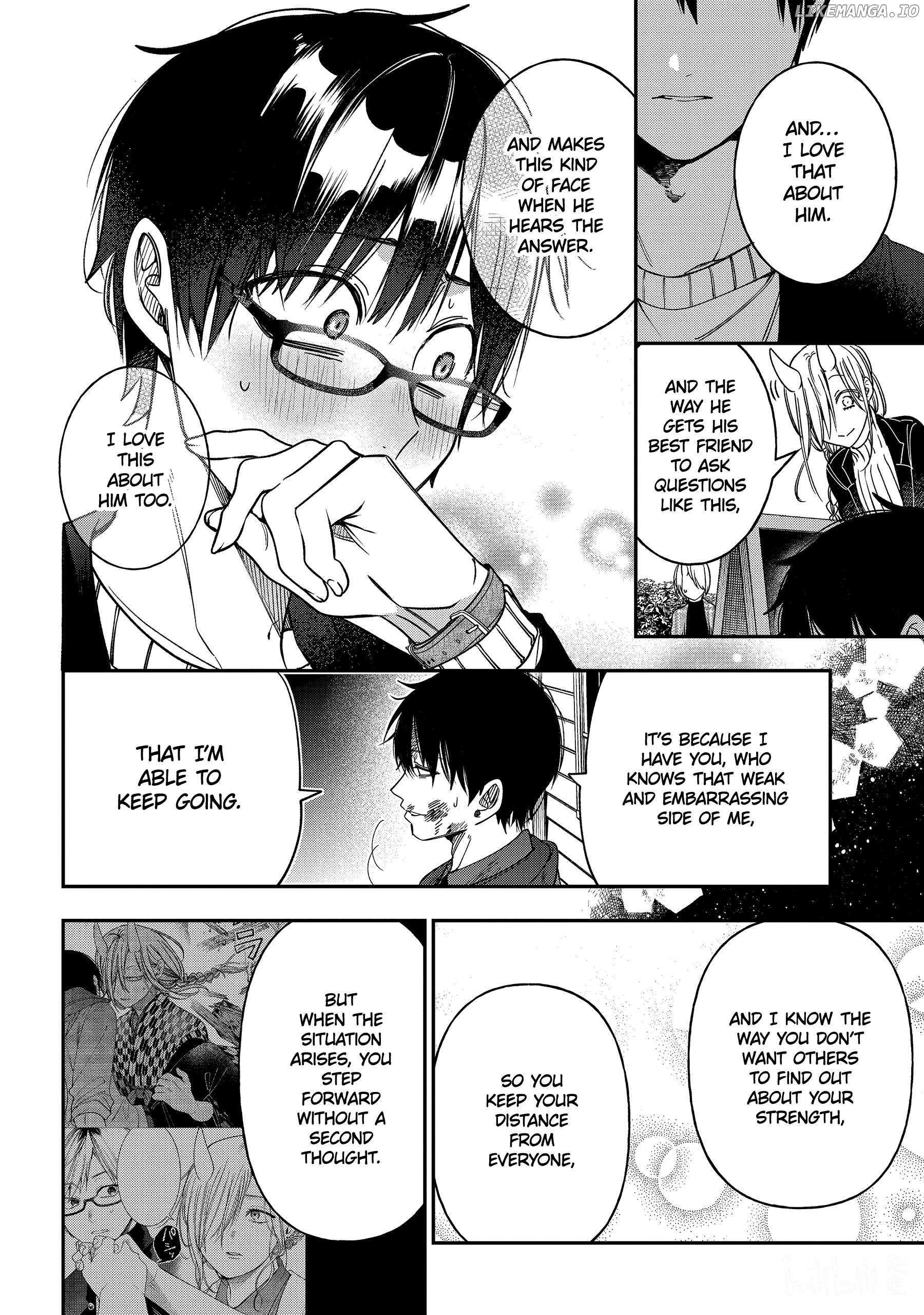 Youkai Gakkou no Sensei Hajimemashita! Chapter 110 - page 12