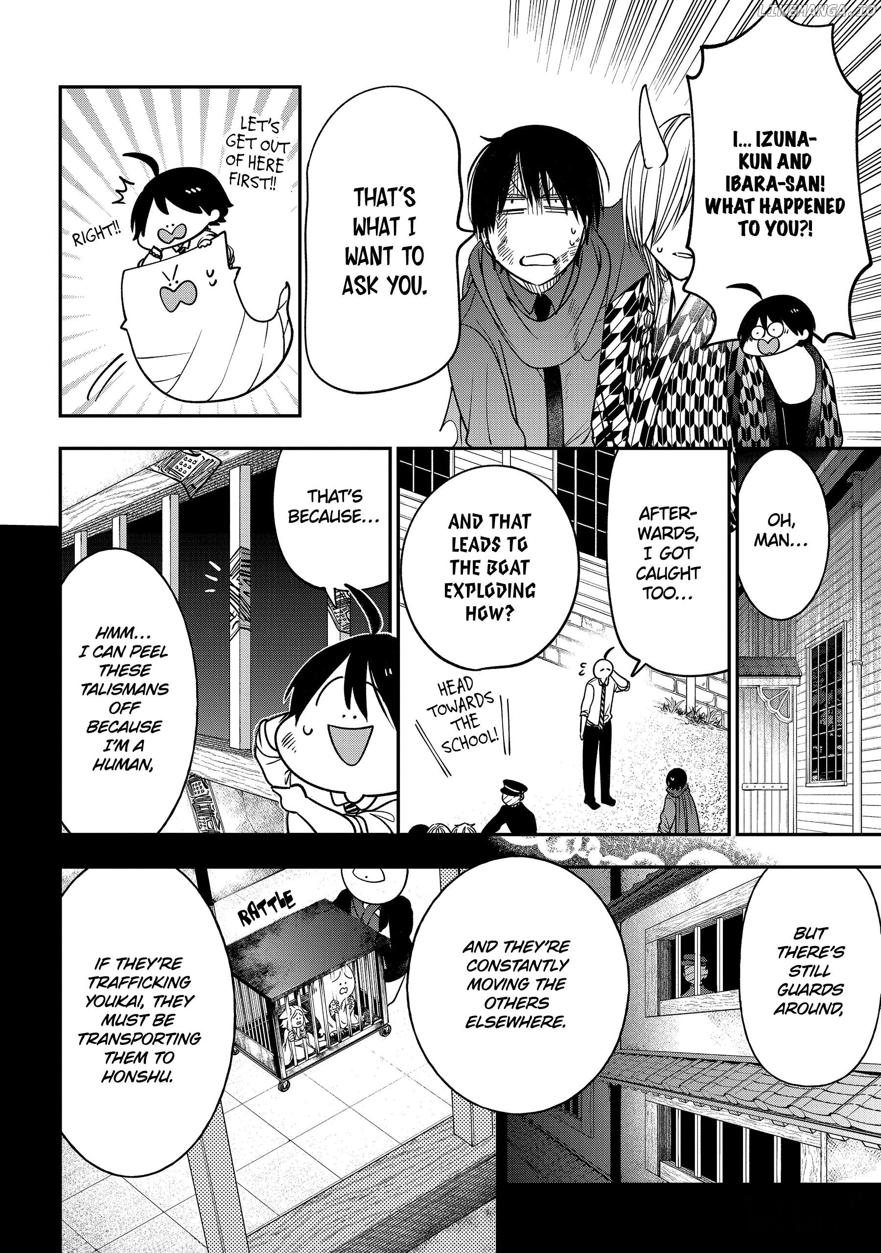 Youkai Gakkou no Sensei Hajimemashita! Chapter 110 - page 16