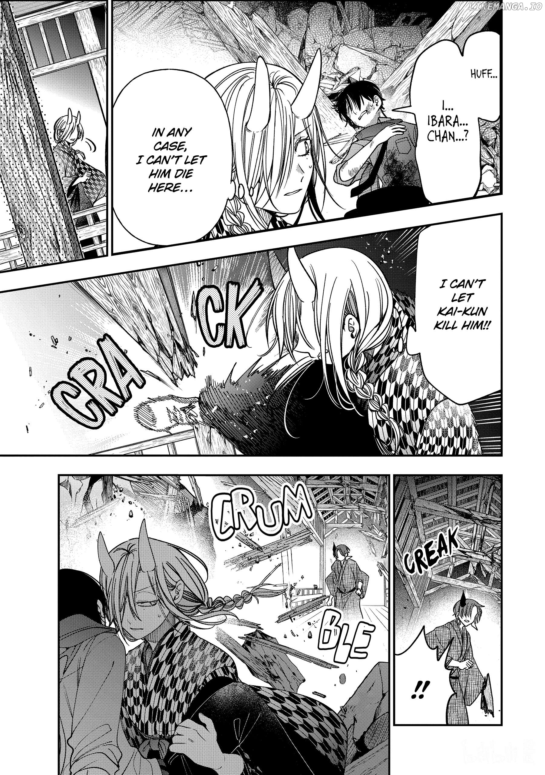 Youkai Gakkou no Sensei Hajimemashita! Chapter 110 - page 5