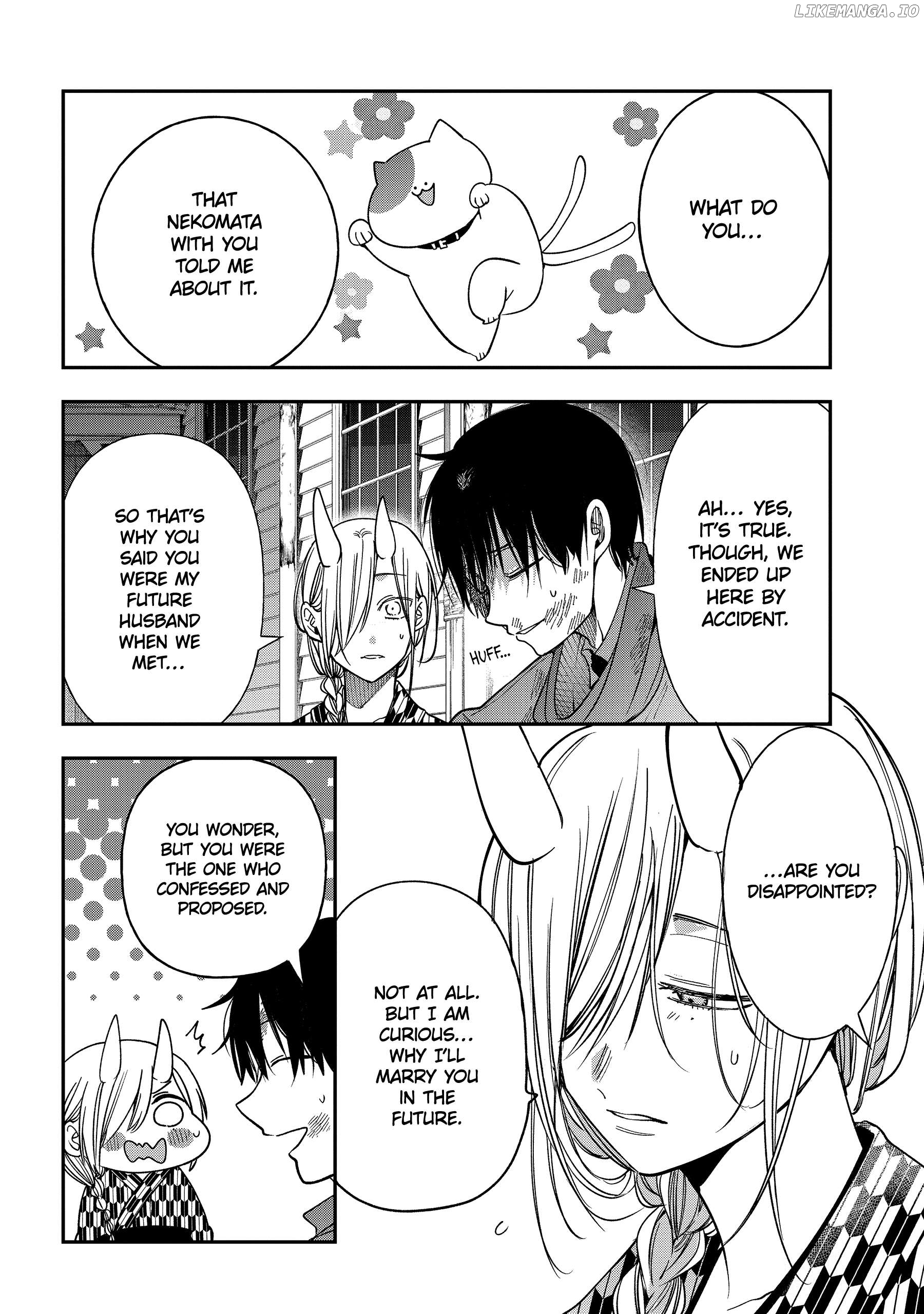 Youkai Gakkou no Sensei Hajimemashita! Chapter 110 - page 8