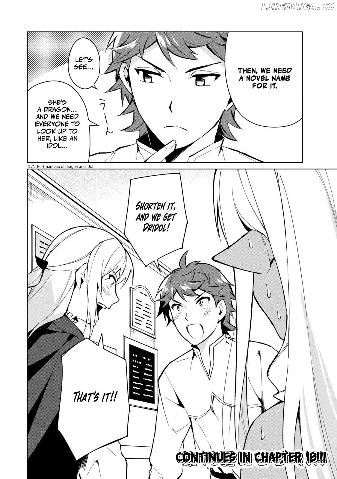 A Story About A Hero Exterminating A Dragon-Class Beautiful Girl Demon Queen, Who Has Very Low Self-Esteem, With Love! Chapter 18 - page 17