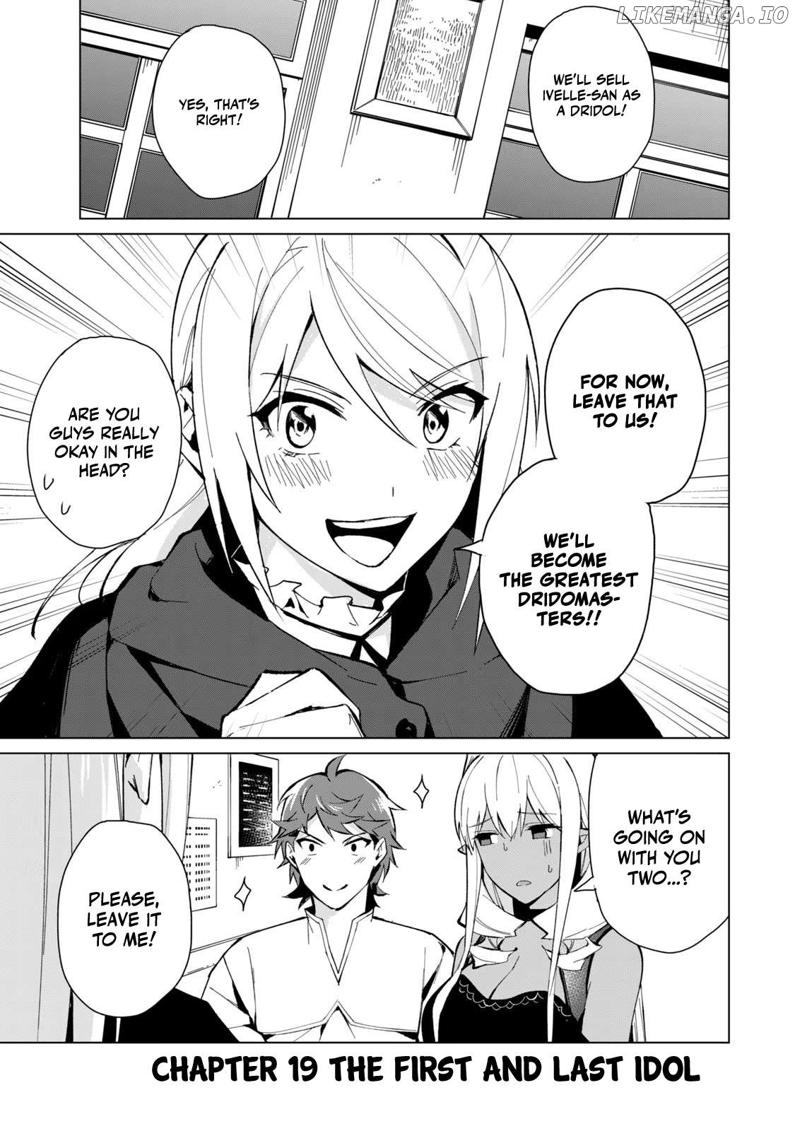 A Story About A Hero Exterminating A Dragon-Class Beautiful Girl Demon Queen, Who Has Very Low Self-Esteem, With Love! Chapter 19 - page 2