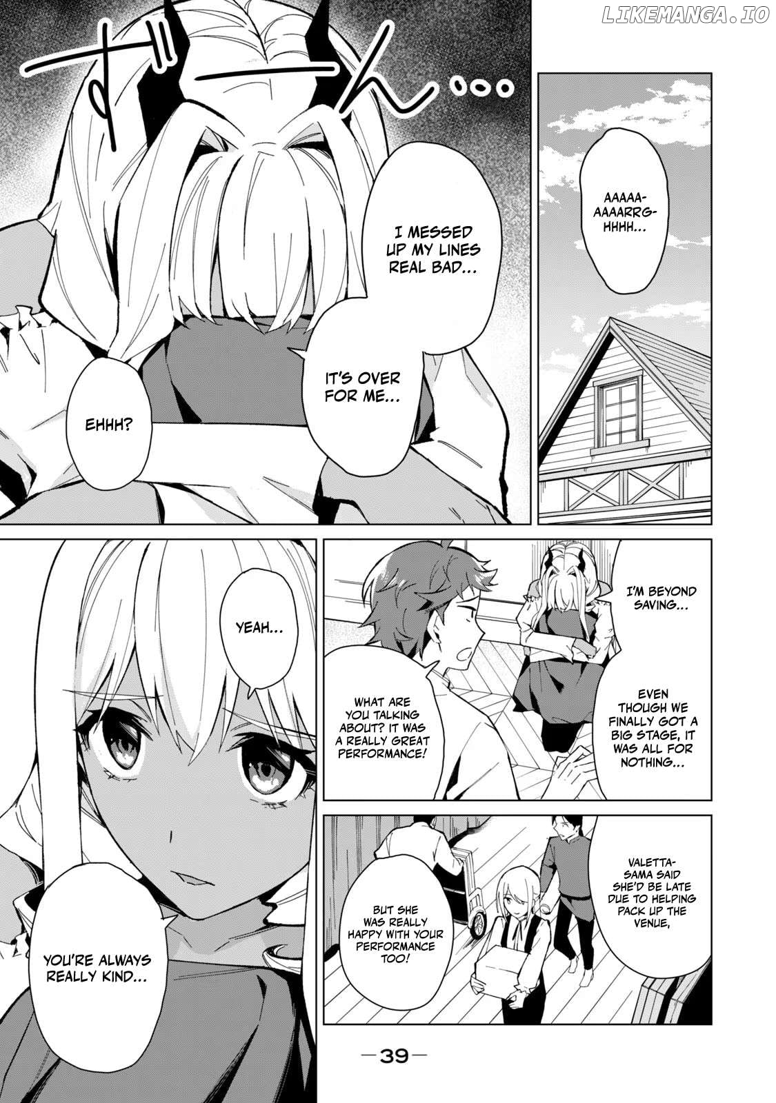 A Story About A Hero Exterminating A Dragon-Class Beautiful Girl Demon Queen, Who Has Very Low Self-Esteem, With Love! Chapter 19 - page 6