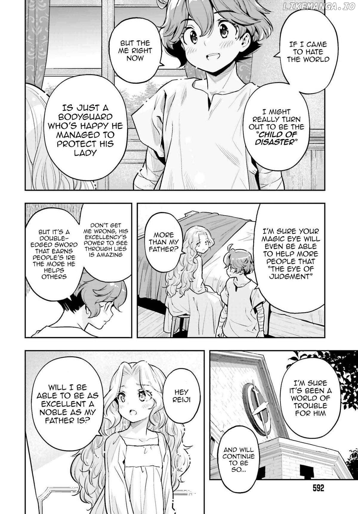 Genkai Koe No Tenpu wa, Tensei-sha ni Shika Atsukaenai - Overlimit Skill Holders - Chapter 32 - page 8
