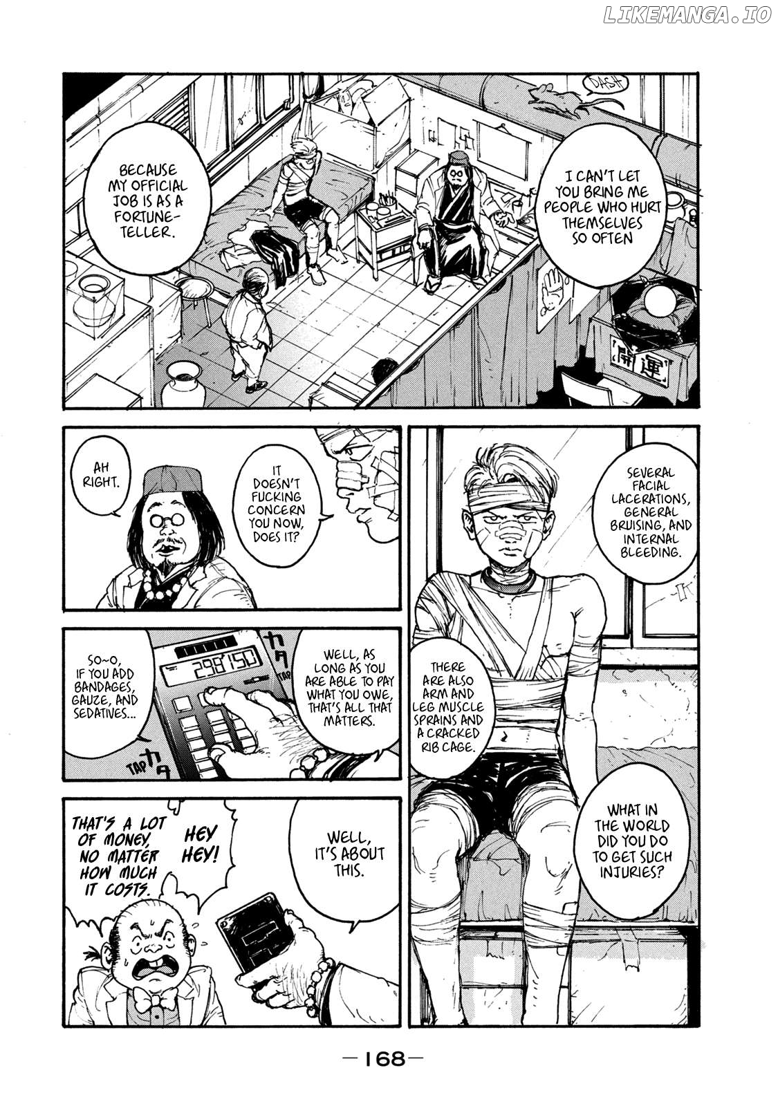 Adou - Manga Chapter 13 - page 2