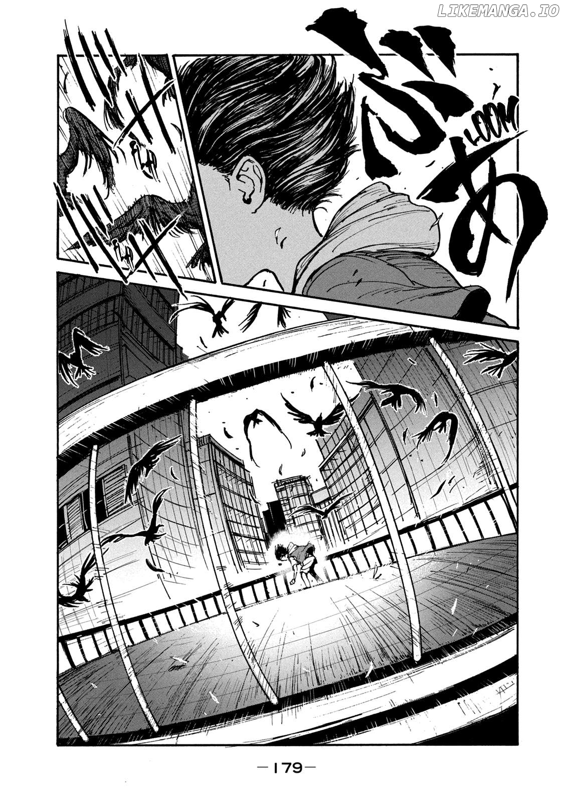 Adou - Manga Chapter 13 - page 13