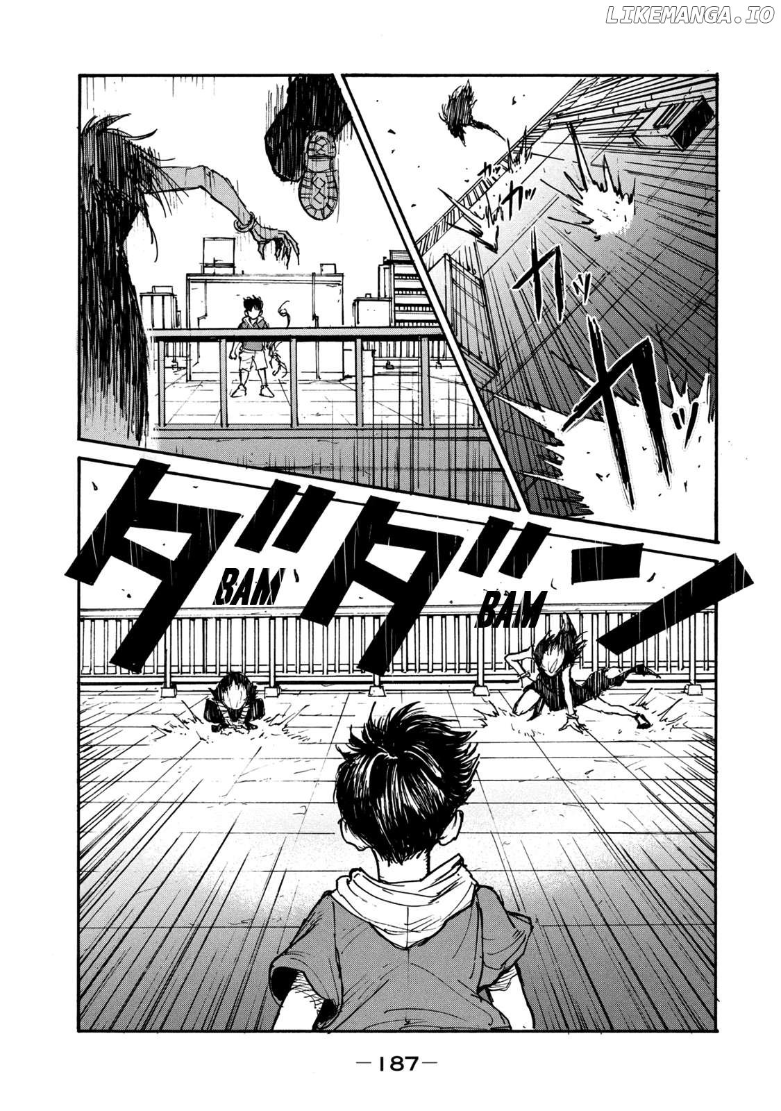 Adou - Manga Chapter 13 - page 20