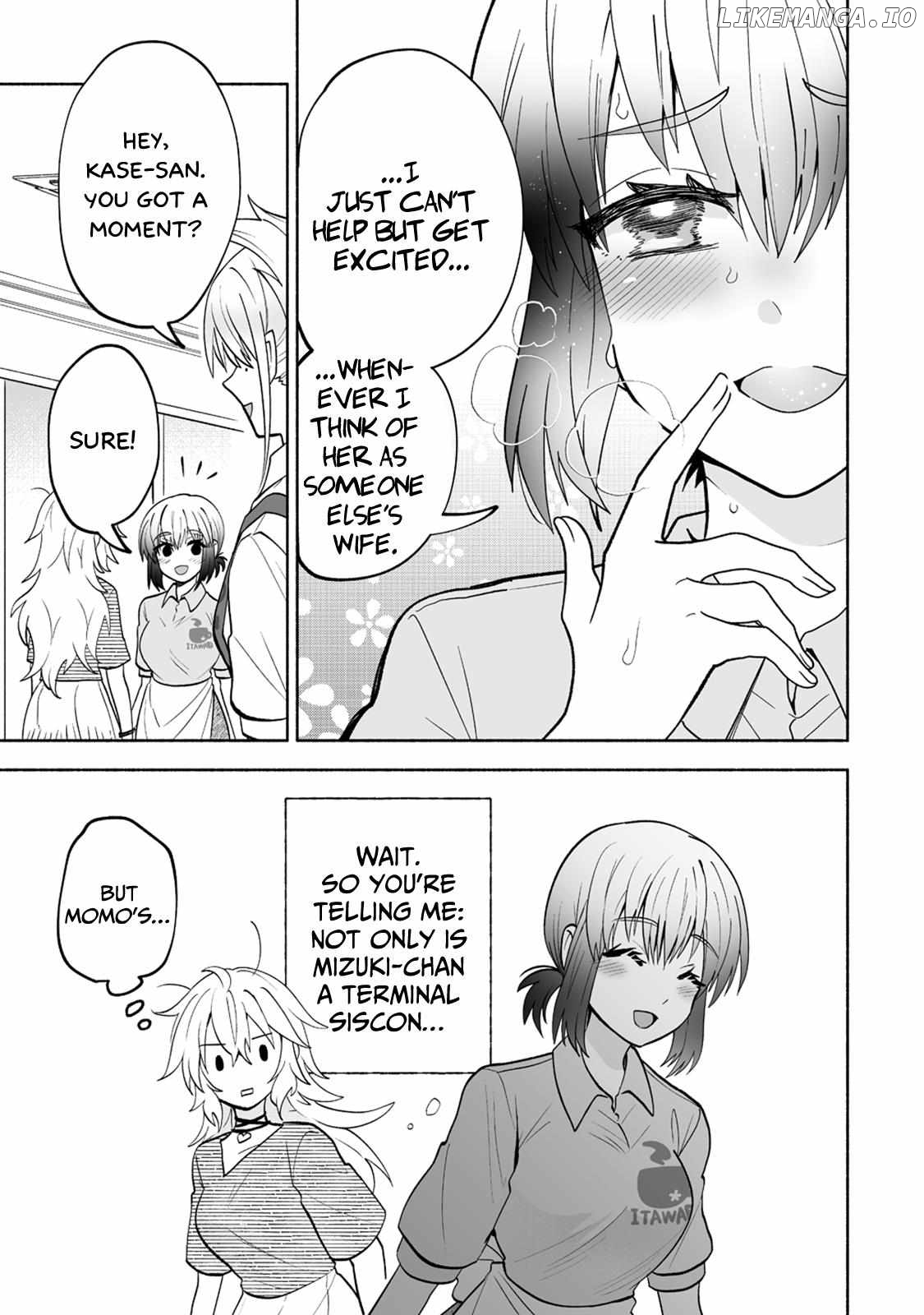 Osananajimi No Ijou Kawaii Imouto-Chan Chapter 6 - page 21