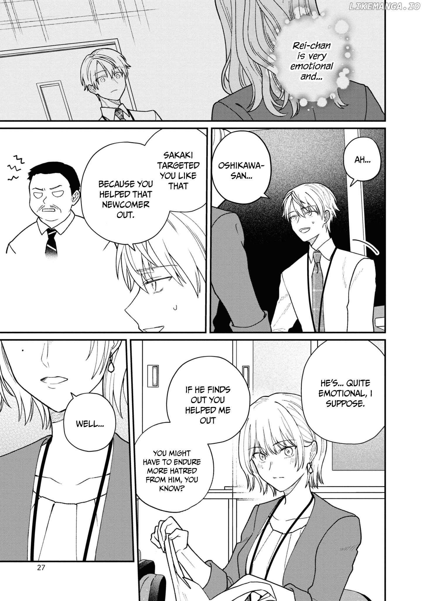 The New-Hire Who Could "Read" Emotions and the Unsociable Senpai Chapter 35 - page 14