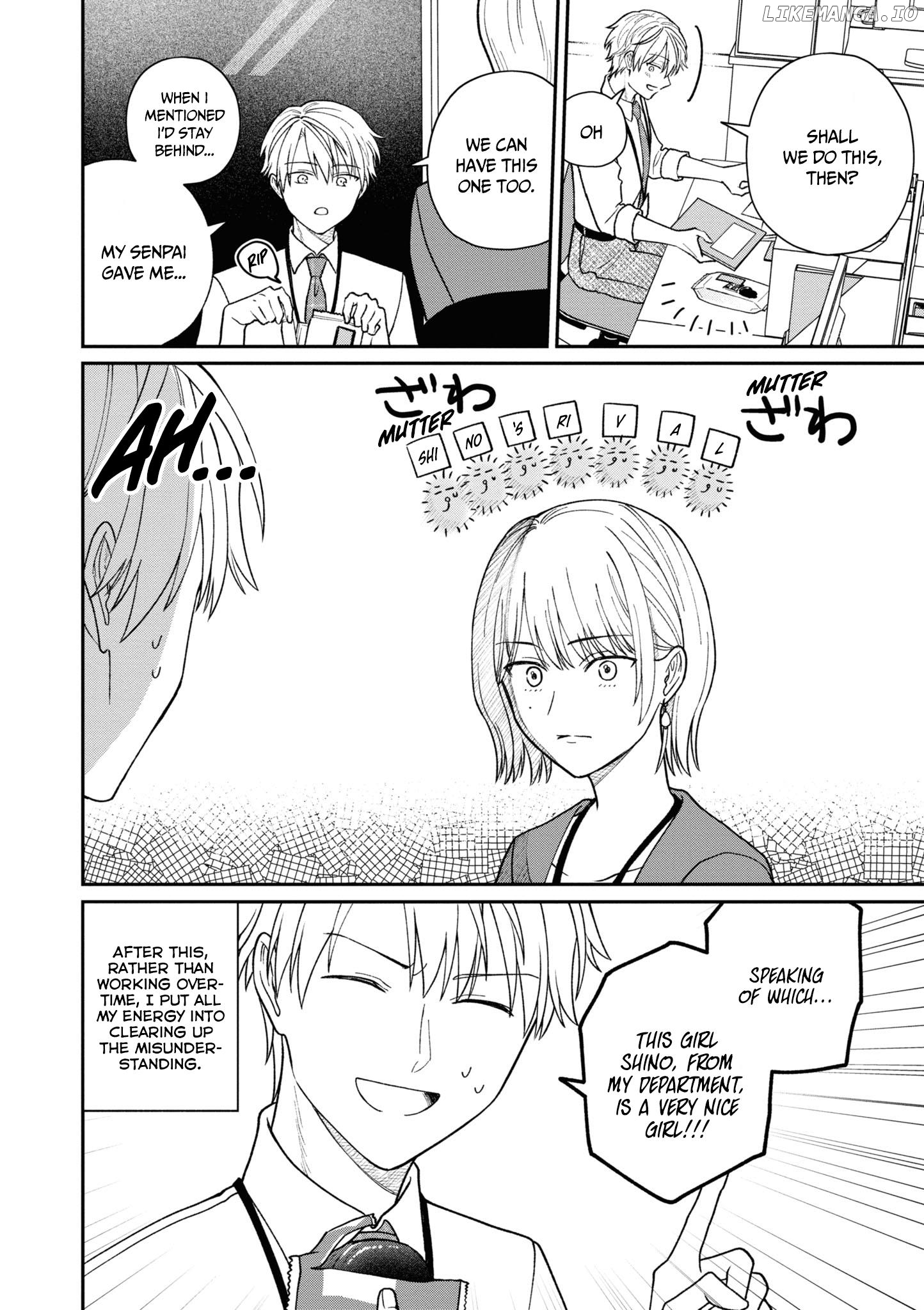 The New-Hire Who Could "Read" Emotions and the Unsociable Senpai Chapter 35 - page 17