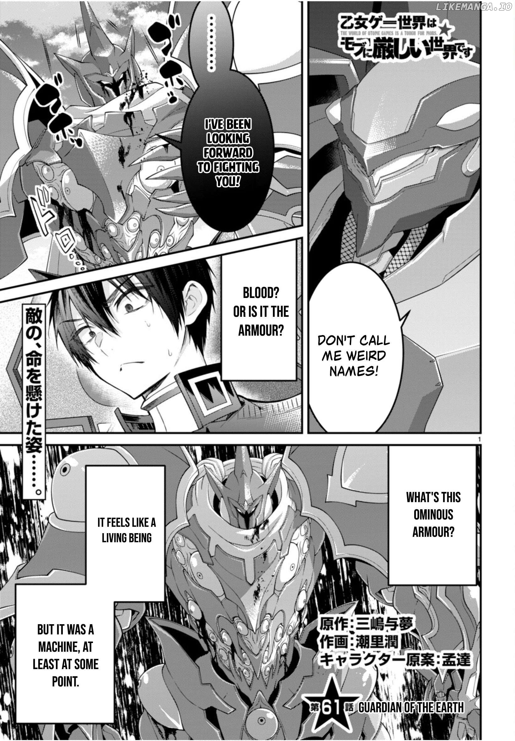 The World of Otome Games is Tough For Mobs Chapter 61 - page 1