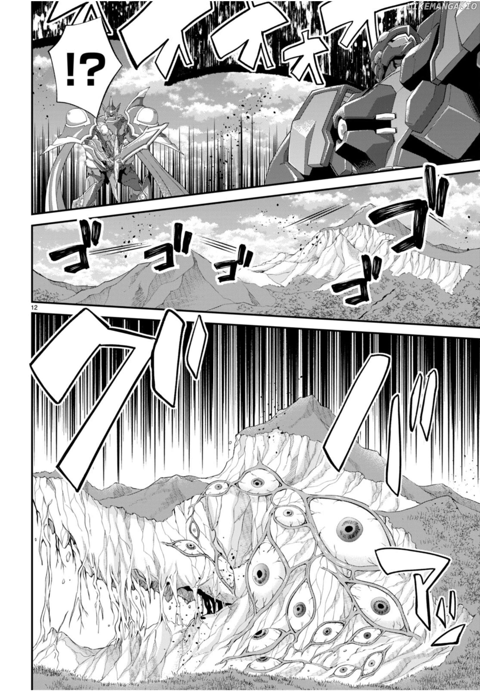 The World of Otome Games is Tough For Mobs Chapter 61 - page 12