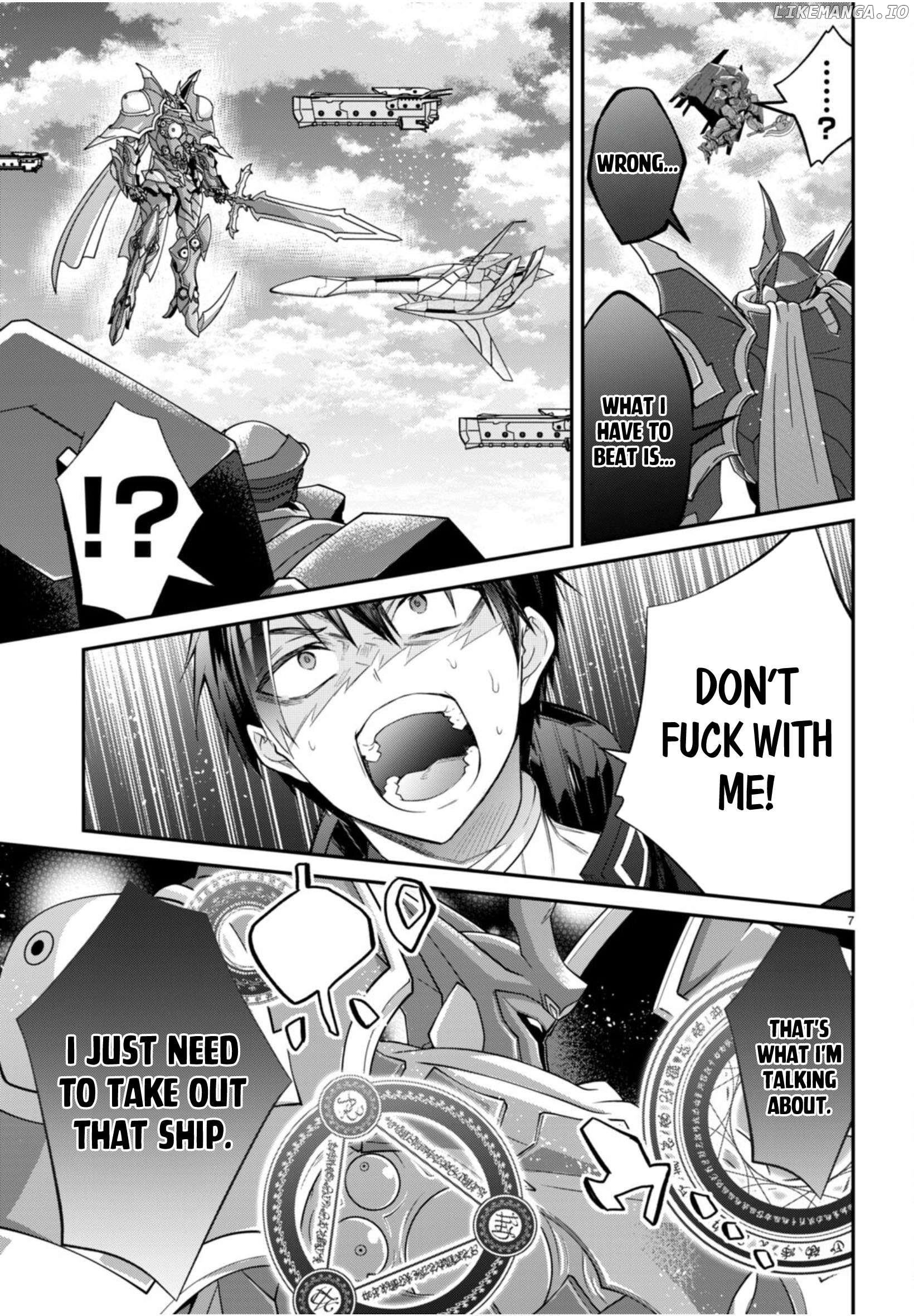 The World of Otome Games is Tough For Mobs Chapter 61 - page 7