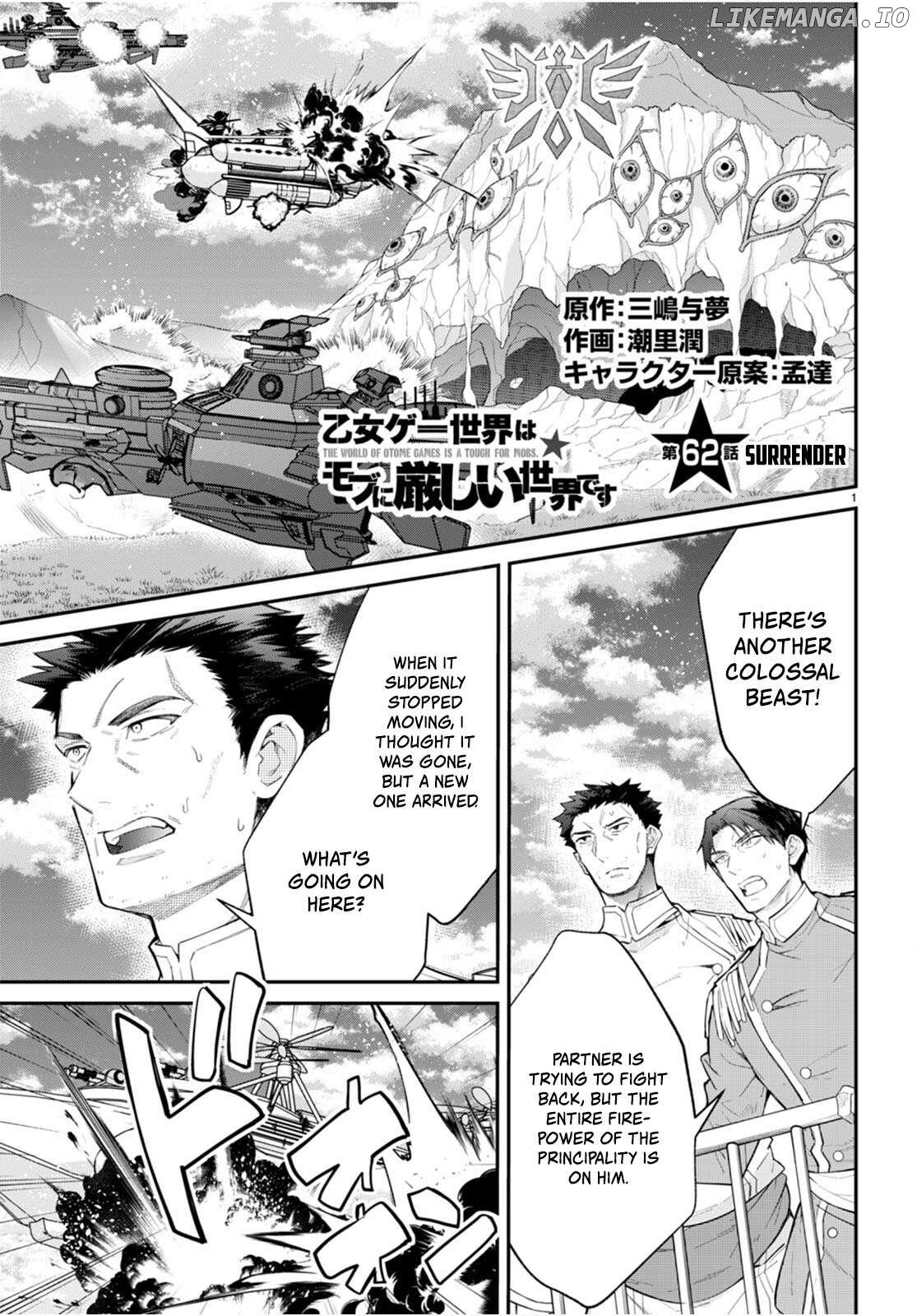 The World of Otome Games is Tough For Mobs Chapter 62 - page 1