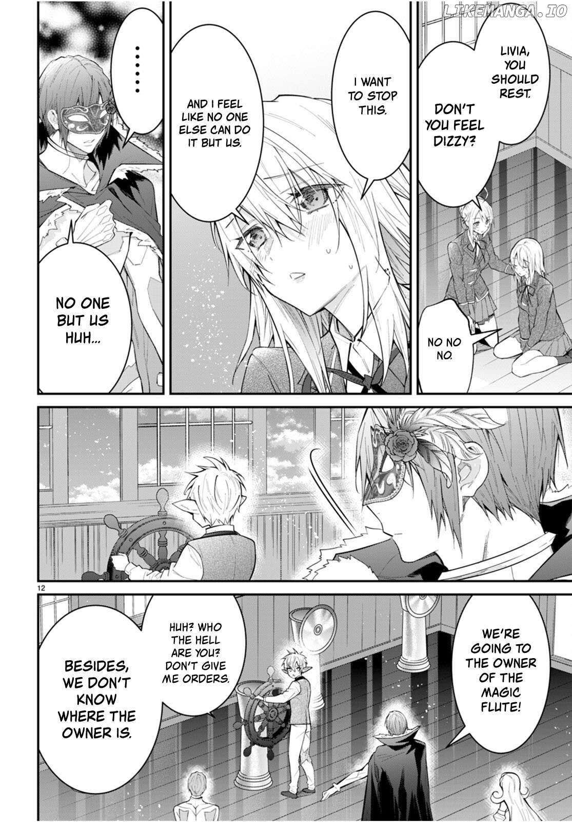 The World of Otome Games is Tough For Mobs Chapter 62 - page 12