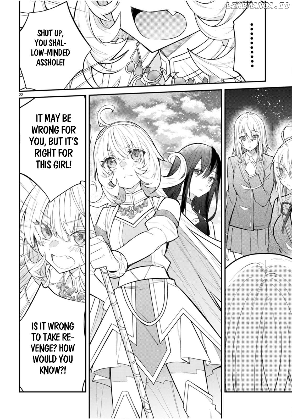 The World of Otome Games is Tough For Mobs Chapter 62 - page 22