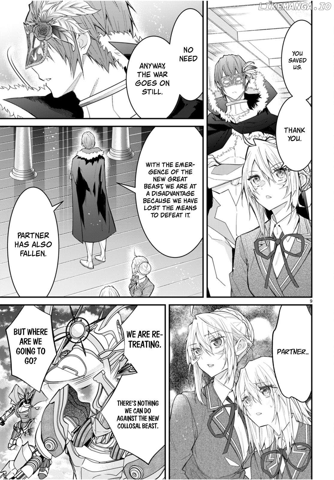 The World of Otome Games is Tough For Mobs Chapter 62 - page 9