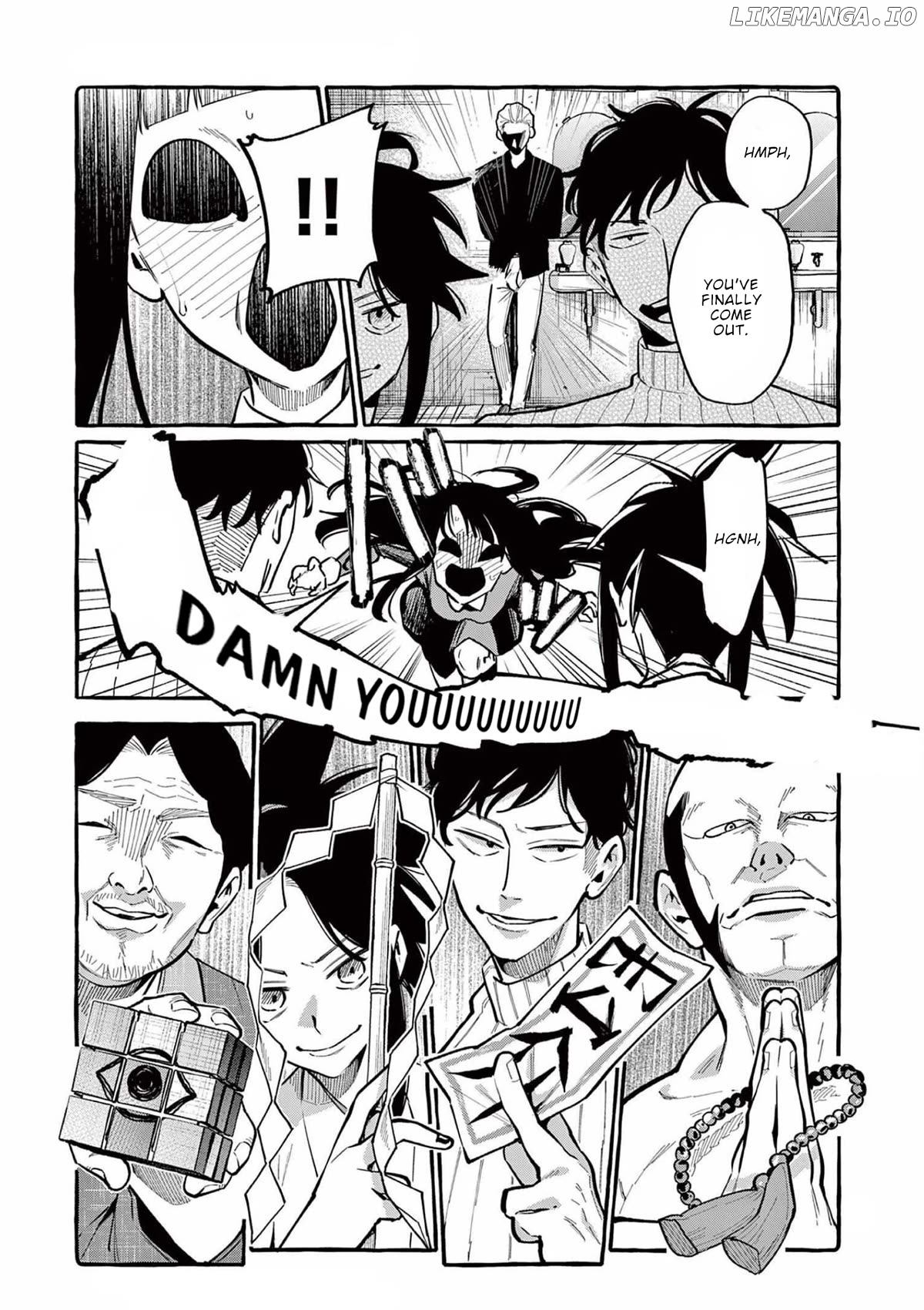 Ushiro no Shoumen Kamui-san Chapter 41 - page 4