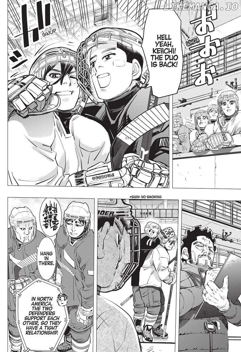 Dogsred - Manga Chapter 20 - page 10