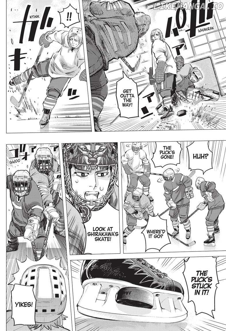 Dogsred - Manga Chapter 20 - page 16