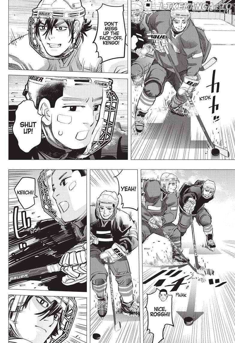 Dogsred - Manga Chapter 20 - page 8