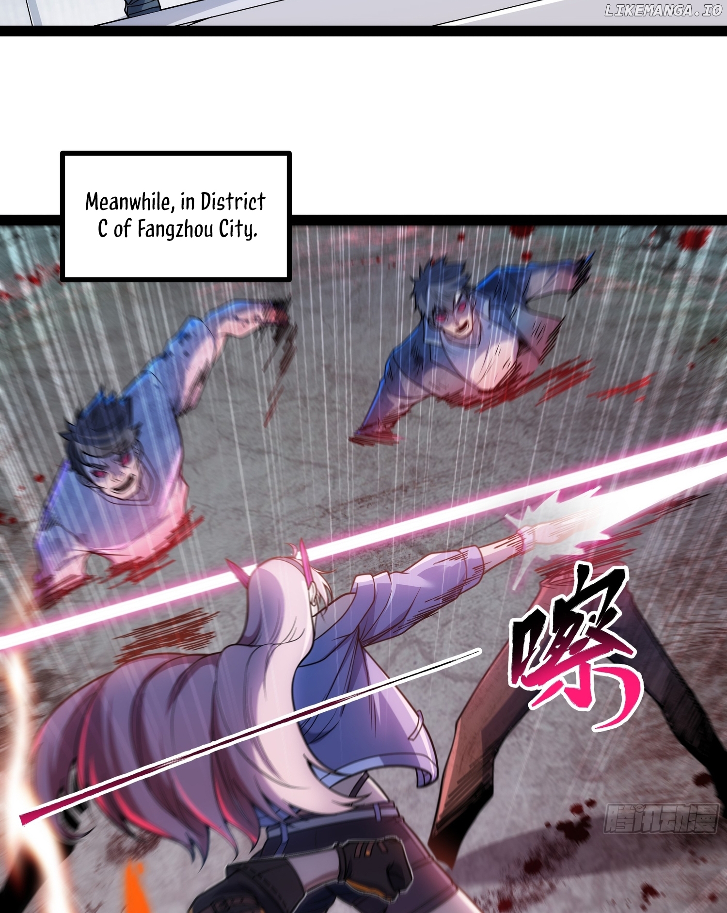 Unrivaled in the World of Superpowers Chapter 20 - page 18