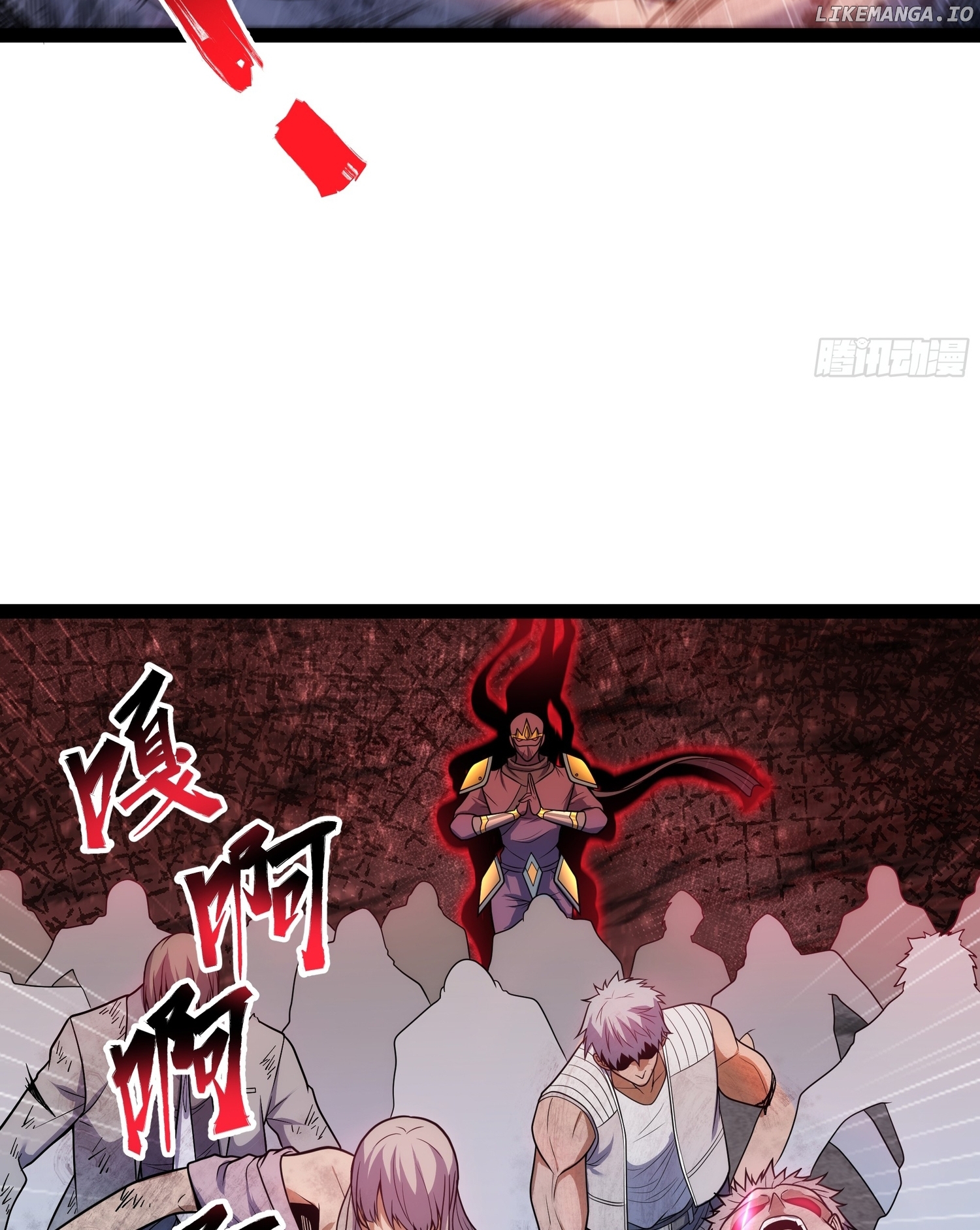 Unrivaled in the World of Superpowers Chapter 20 - page 20
