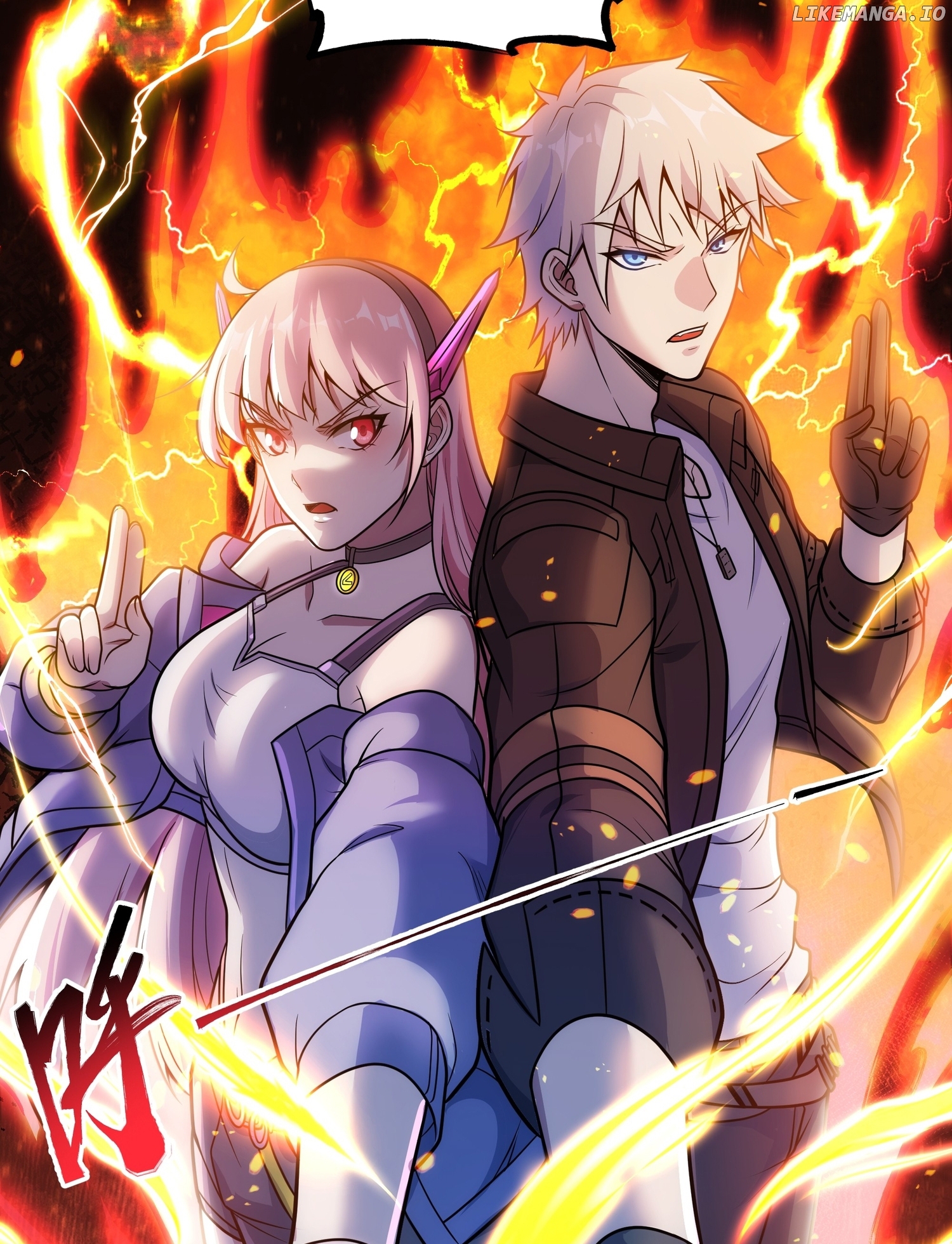 Unrivaled in the World of Superpowers Chapter 20 - page 38