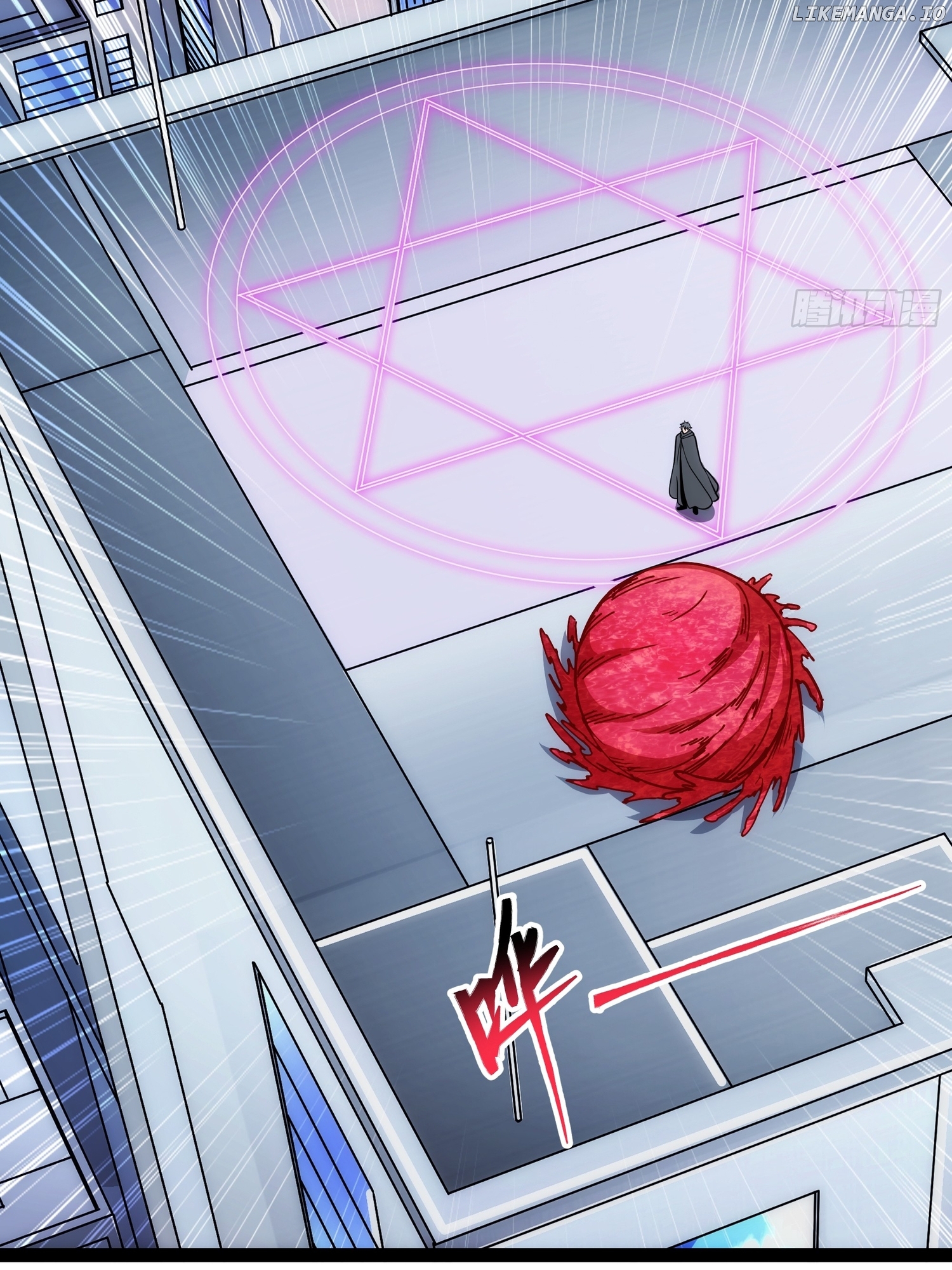 Unrivaled in the World of Superpowers Chapter 21 - page 39