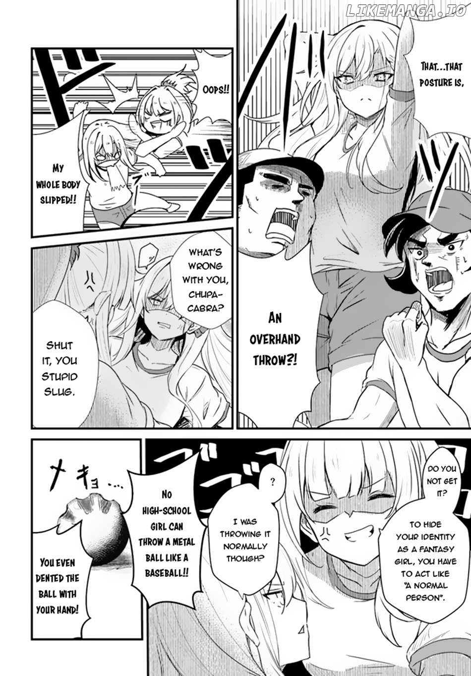 Bride on the Guillotine: The Dragon Princess Who Destroys the World Chapter 7 - page 13