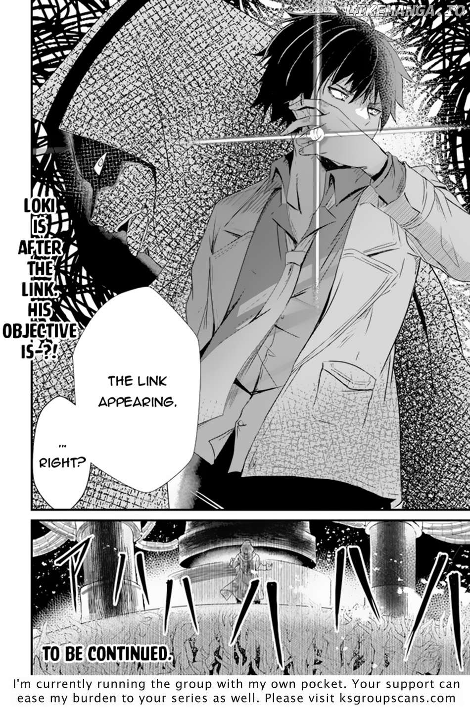 Bride on the Guillotine: The Dragon Princess Who Destroys the World Chapter 7 - page 25
