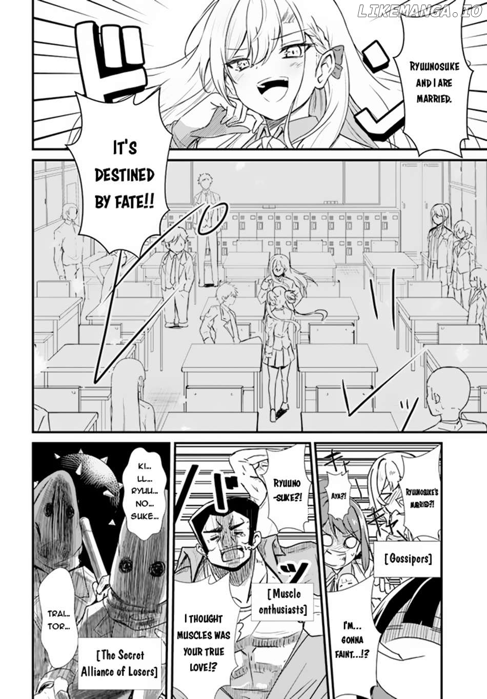 Bride on the Guillotine: The Dragon Princess Who Destroys the World Chapter 7 - page 7