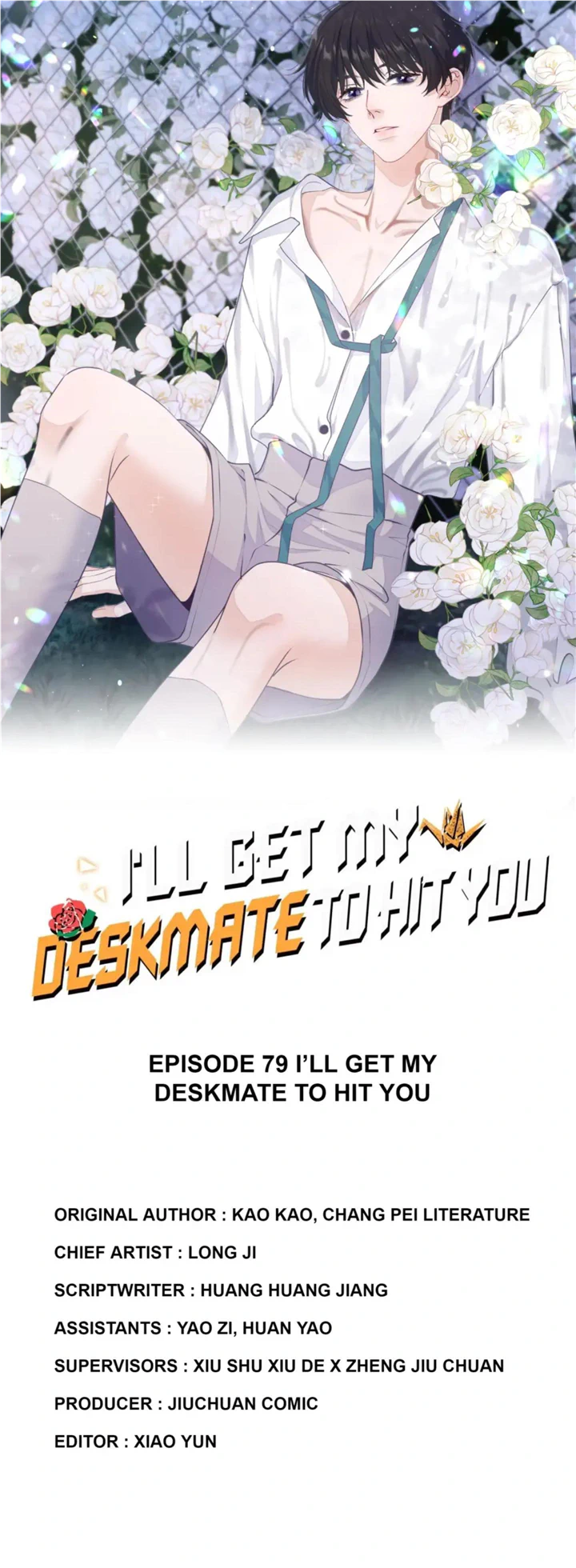 I’ll Get My Deskmate to Hit You Chapter 79 - page 1