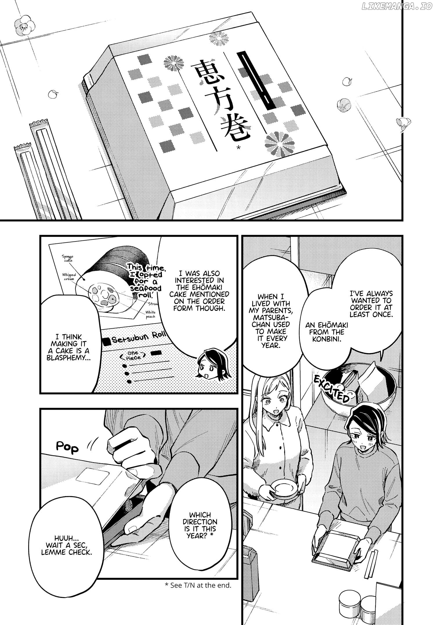 Maitsuki, Niwatsuki, Ooyatsuki Chapter 26 - page 3