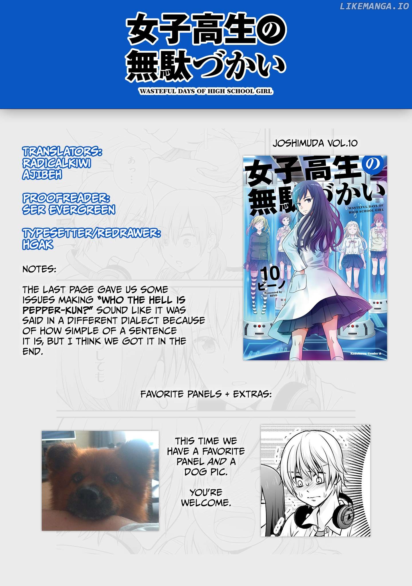 Joshikousei No Mudazukai Chapter 103 - page 24