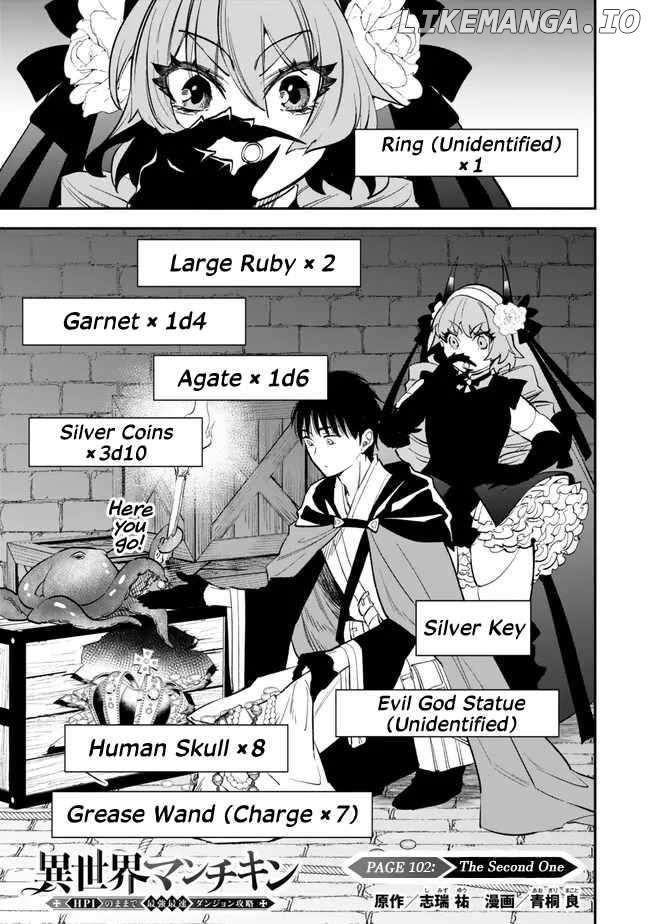Another World Munchkin -Conquering The Dungeon As The Strongest And The Fastest With Only 1 Hp- Chapter 102 - page 1