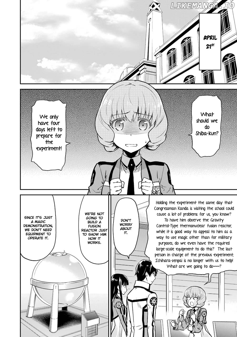 Mahouka Koukou No Rettousei – Double Seven Hen Chapter 16 - page 2