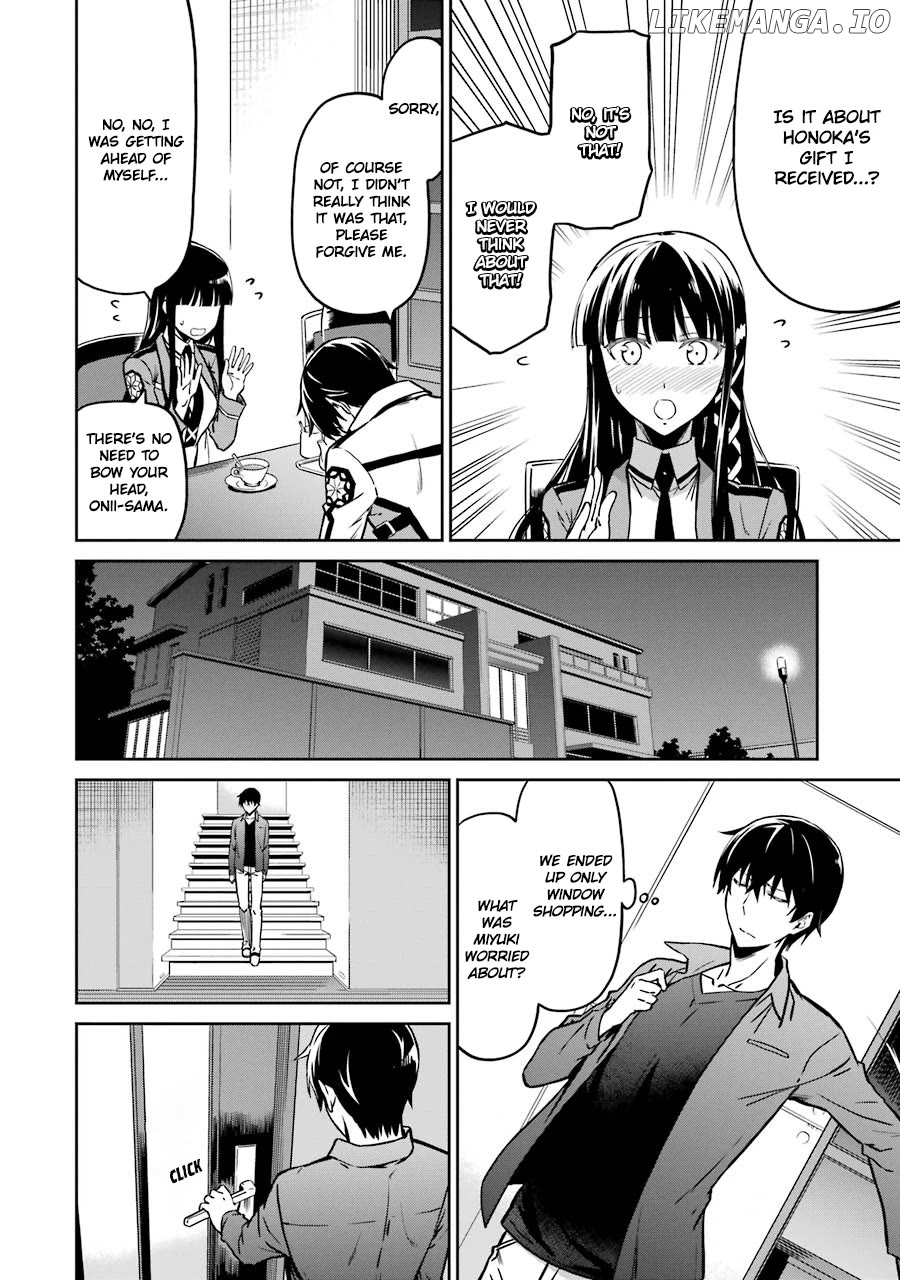 Mahouka Koukou No Rettousei – Double Seven Hen Chapter 16 - page 12