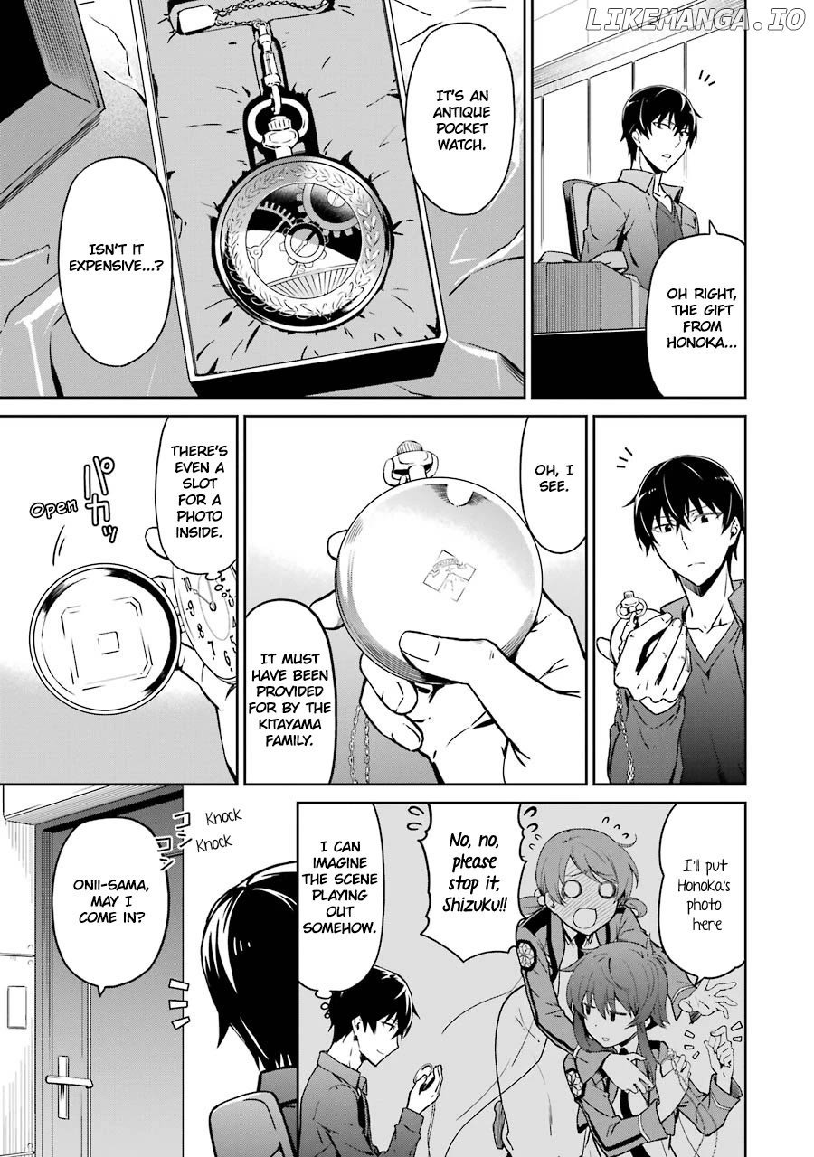 Mahouka Koukou No Rettousei – Double Seven Hen Chapter 16 - page 15