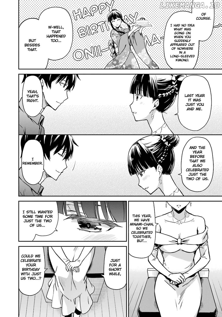Mahouka Koukou No Rettousei – Double Seven Hen Chapter 16 - page 18