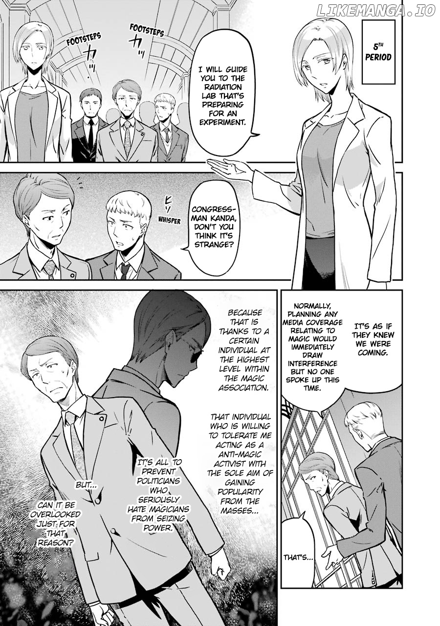 Mahouka Koukou No Rettousei – Double Seven Hen Chapter 17 - page 13