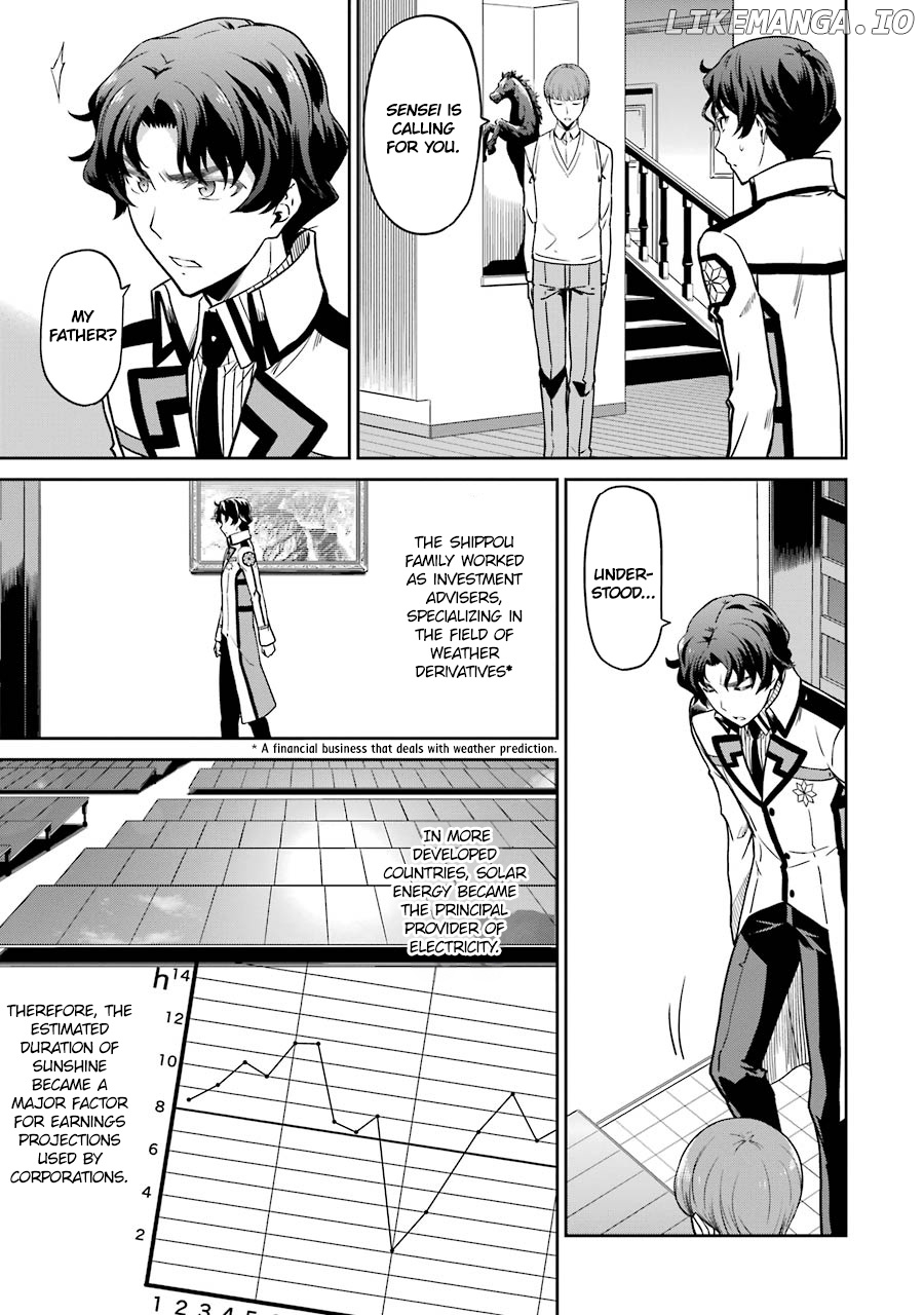Mahouka Koukou No Rettousei – Double Seven Hen Chapter 17 - page 3