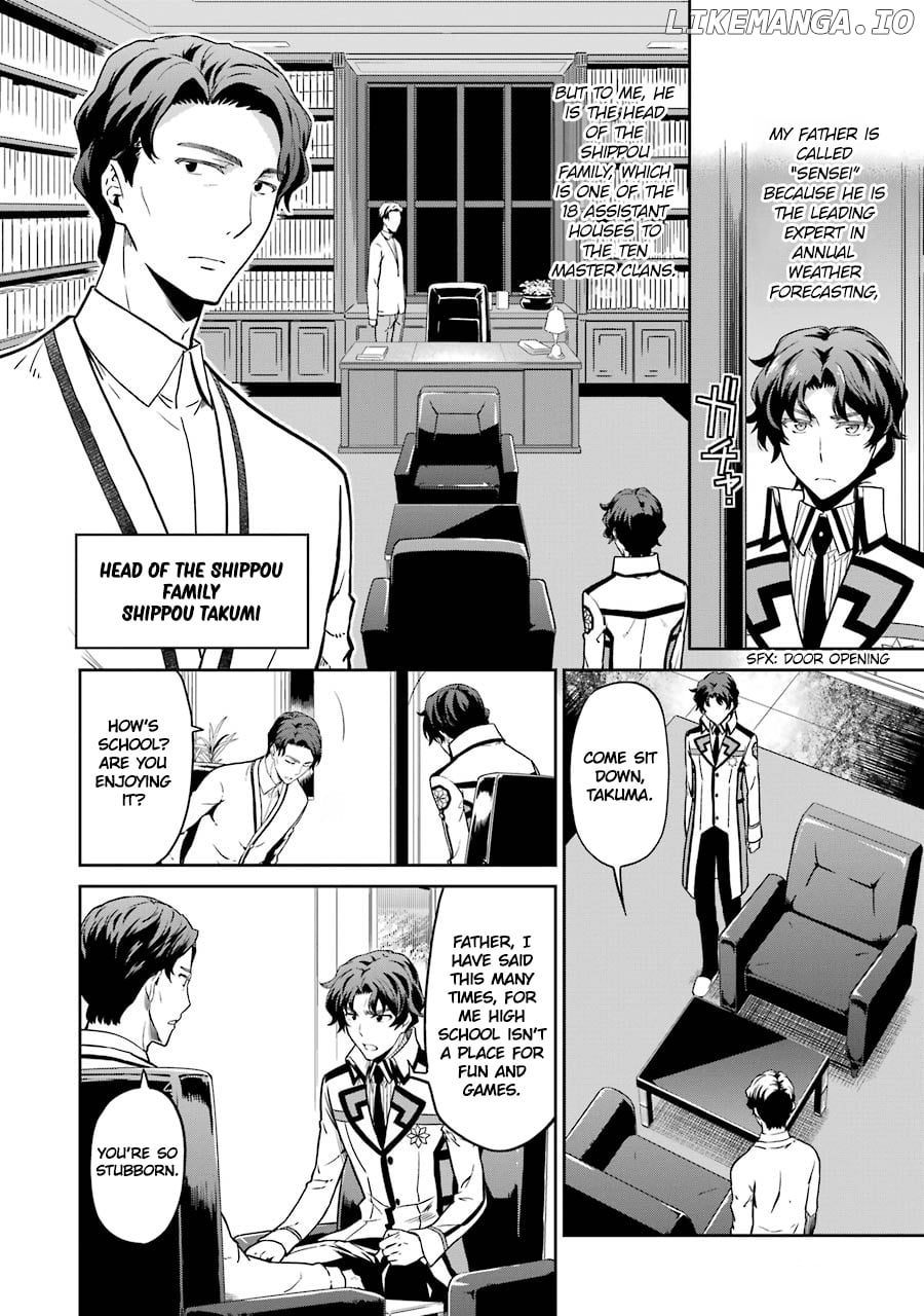 Mahouka Koukou No Rettousei – Double Seven Hen Chapter 17 - page 4